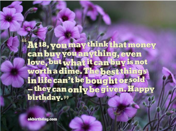 18 Birthday Quotes
 18 Birthday Quotes QuotesGram