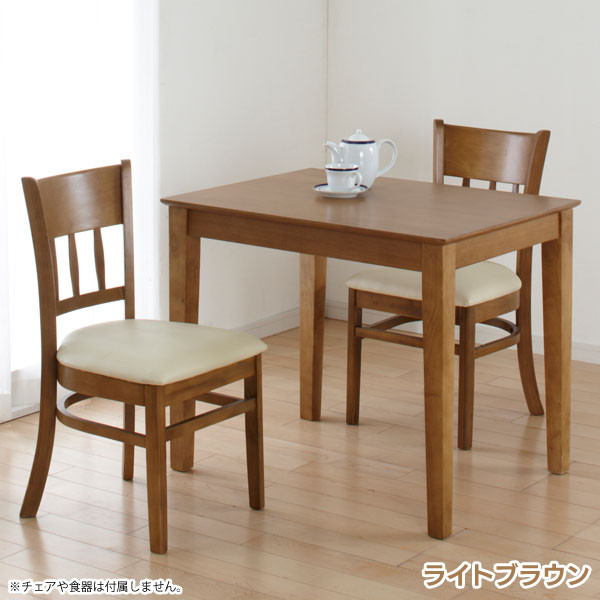 Best ideas about 2 Person Dining Table
. Save or Pin bbstyle Now.