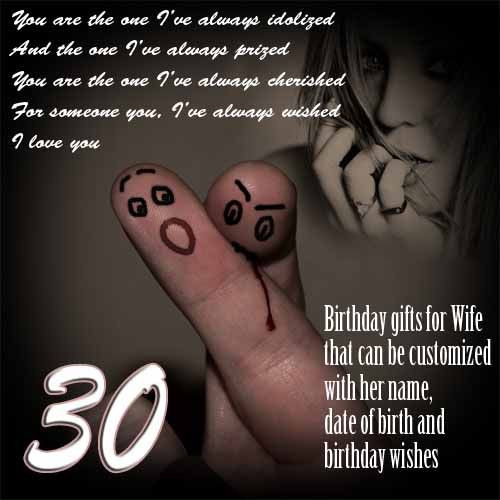 30th Birthday Gifts For Wife
 Gifts for wife 30 birthday Personalized 30th t ideas