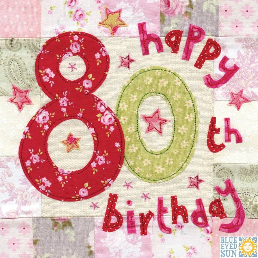 80th Birthday Card
 Happy 80th Birthday Card luxury birthday card