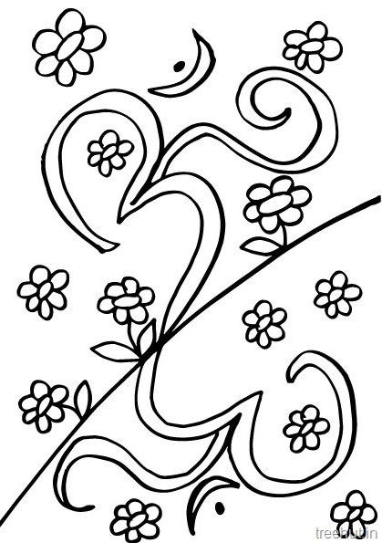 Abstract Flower Coloring Pages For Teens
 Abstract Flowers Coloring Pages for Teenagers