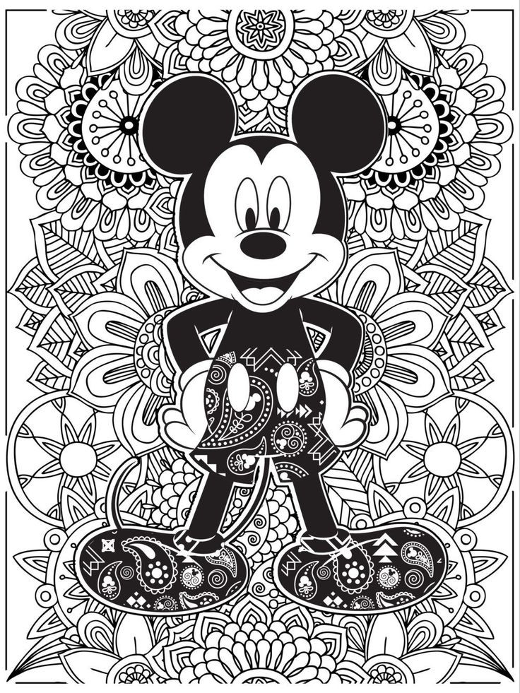 Adult Coloring Pages Disney
 25 best ideas about Disney coloring pages on Pinterest