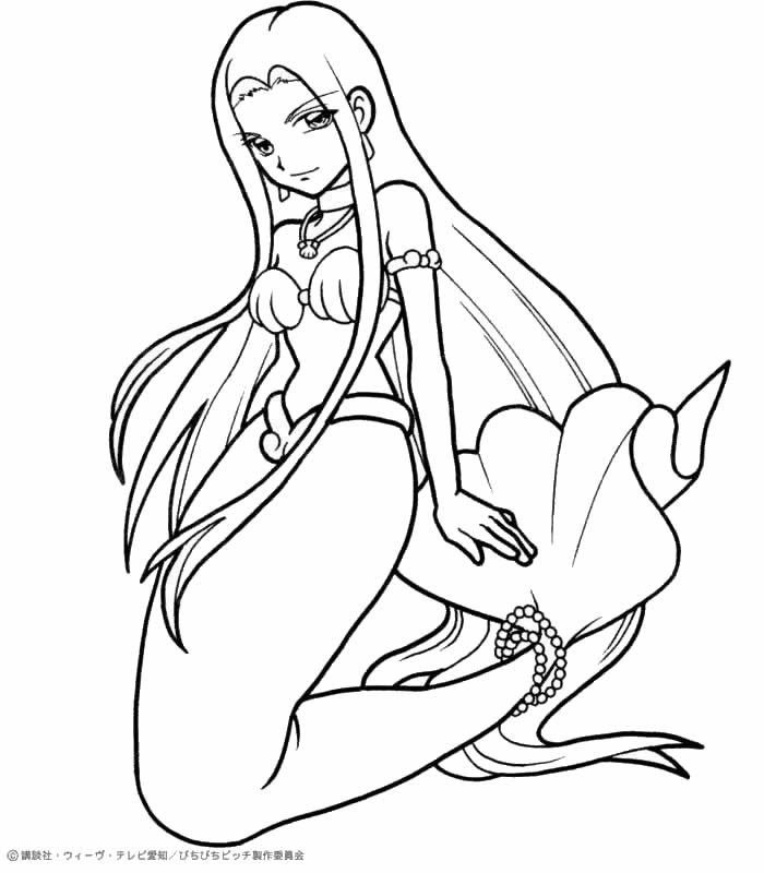 Anime Mermaid Coloring Pages
 Anime Coloring Pages line AZ Coloring Pages