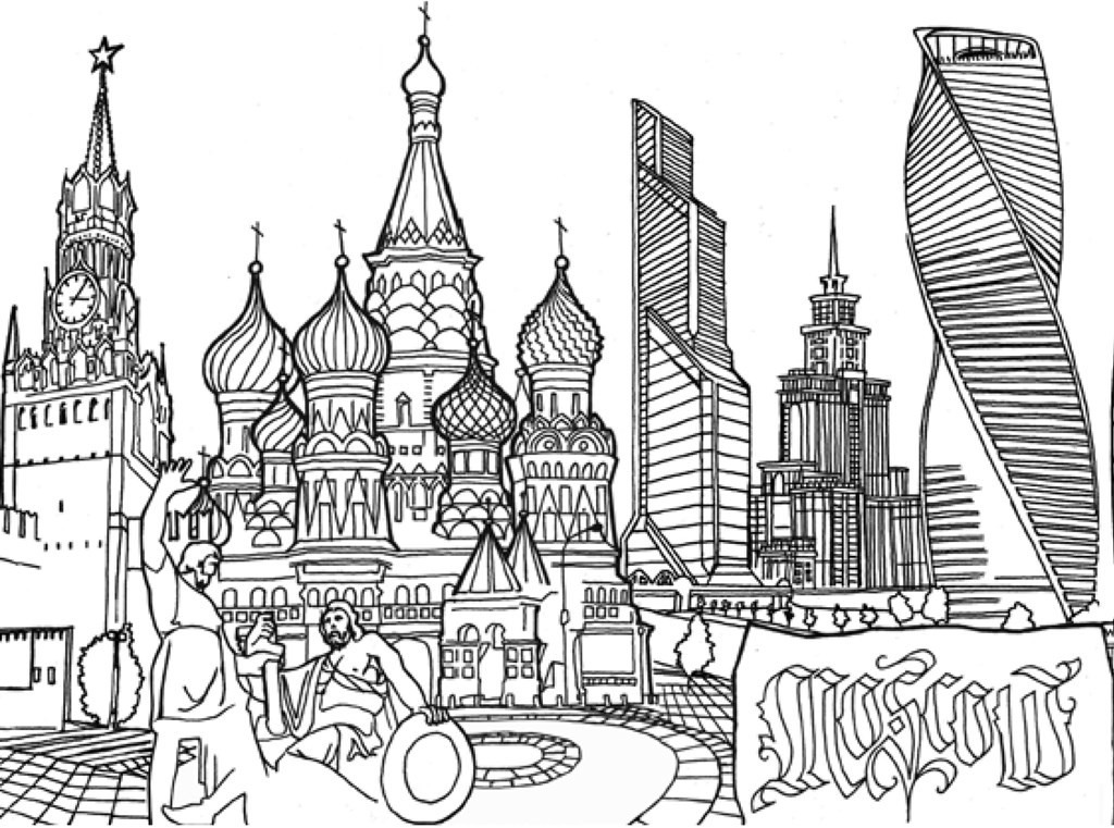 Architecture Coloring Book
 s Architecture Coloring Book Coloring Page for Kids