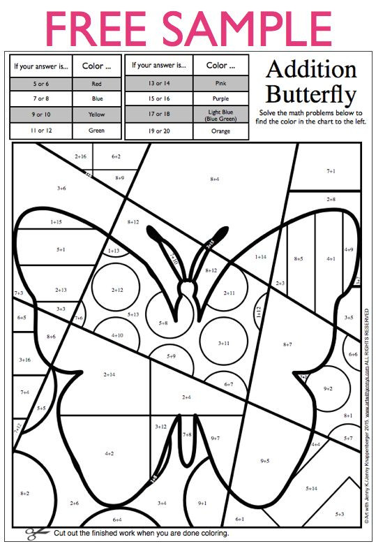 Artistic Coloring Sheets For Kids
 FREE Pop Art math coloring sheet for Spring Kids love to