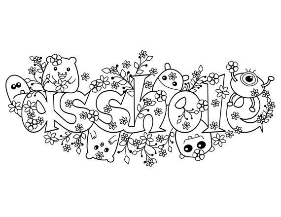 Asshole Coloring Book
 Asshole Swear Words Coloring Page from the by