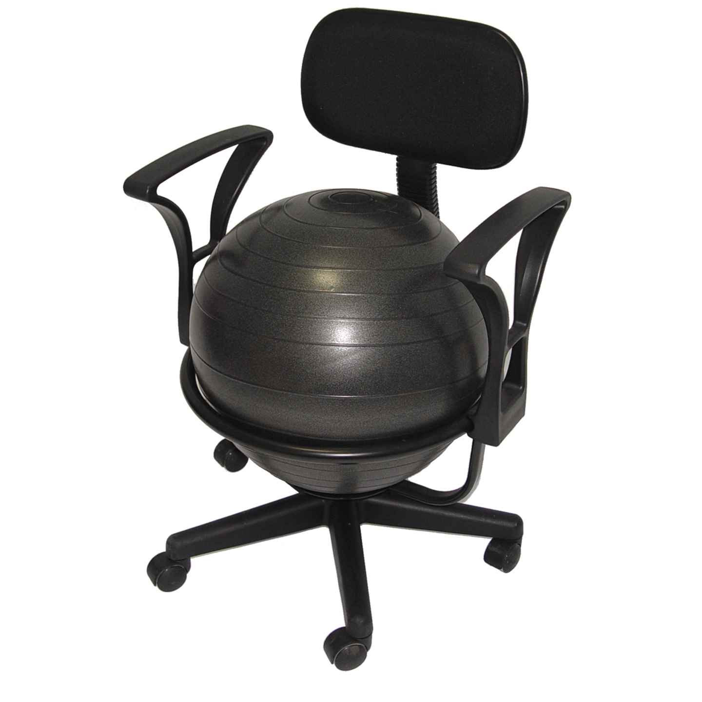 Best ideas about Ball Office Chair
. Save or Pin Ergo Ball Chair For Home fice Now.
