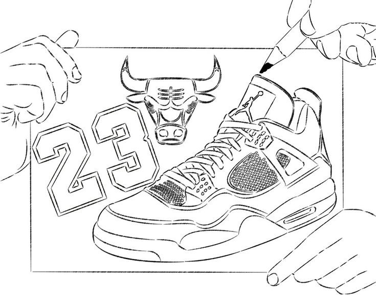 Basketball Coloring Pages For Adults
 NBA Chicago Bull basketball shoes coloring pages Enjoy