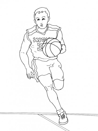 Basketball Player Coloring Pages
 Basketball Players Free Coloring Pages