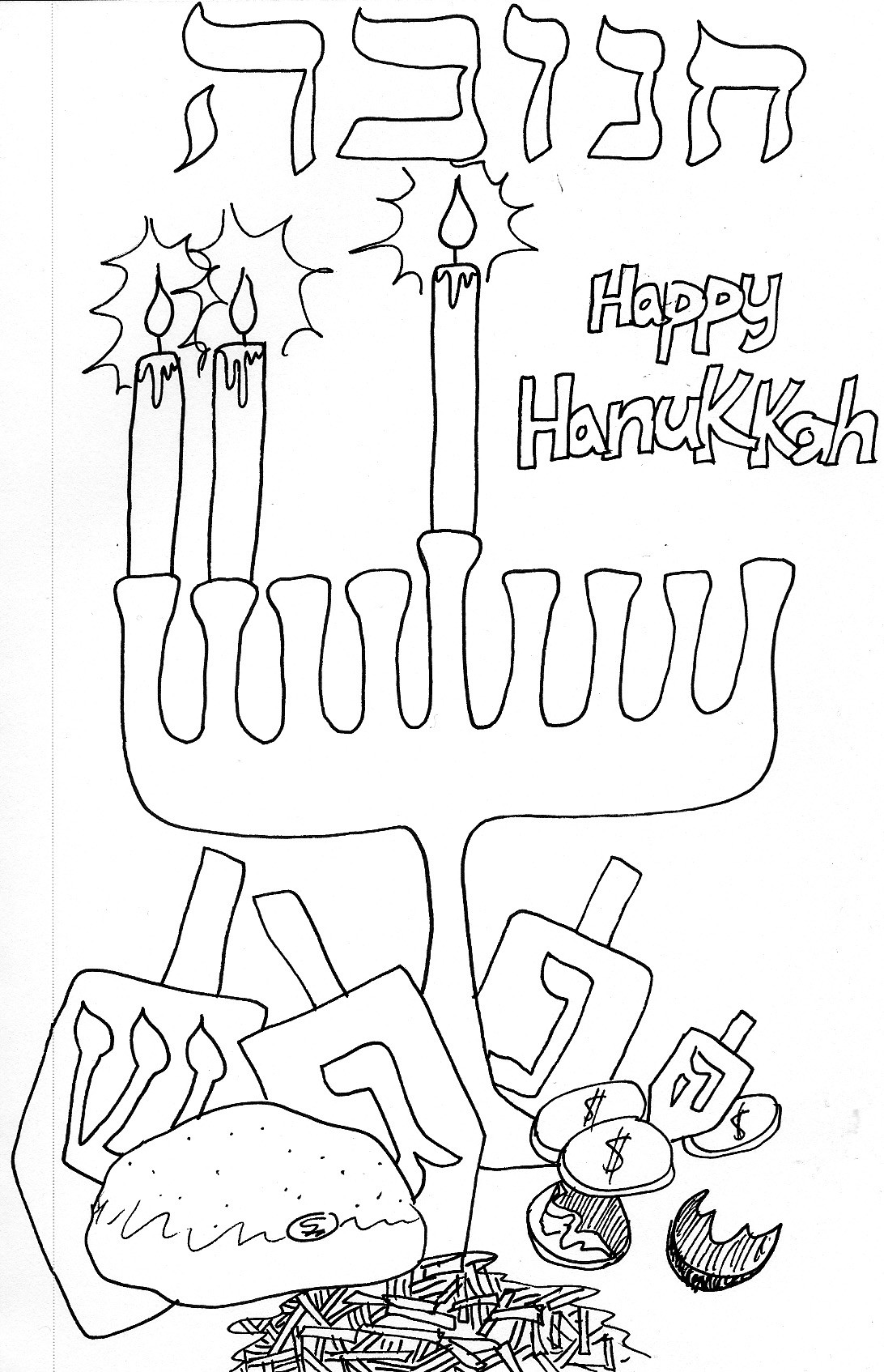 Best Free Coloring Sheets For Kids Printables
 Free Printable Hanukkah Coloring Pages for Kids Best