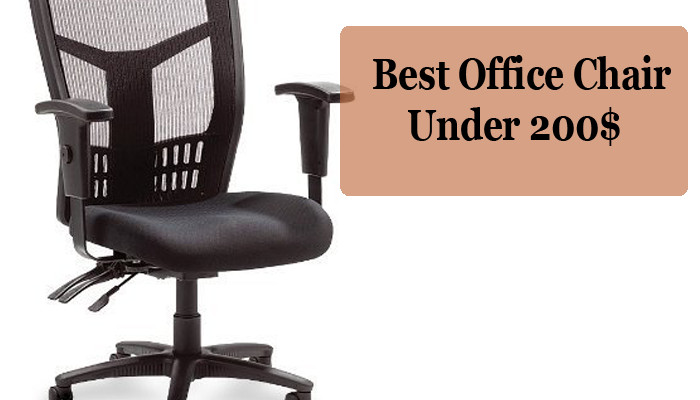 Best ideas about Best Office Chair Under 200
. Save or Pin The 10 Best fice Chairs 2017 The Definitive Guide Now.