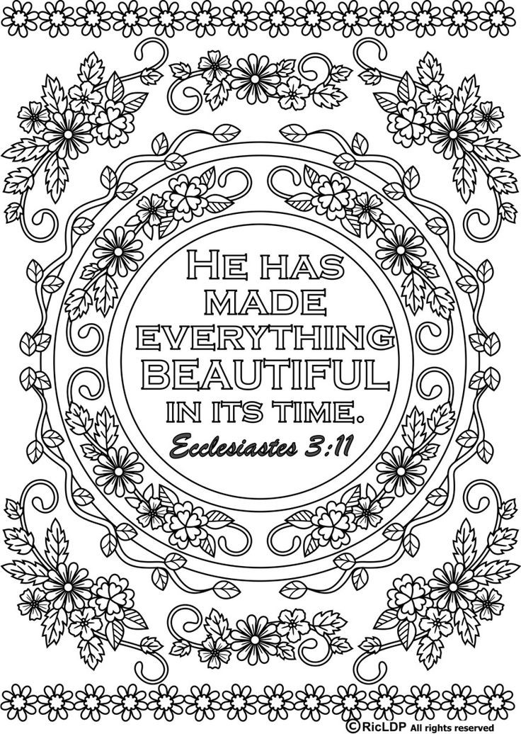 Bible Coloring Pages For Adults Pdf
 15 Printable Bible Verse Coloring Pages