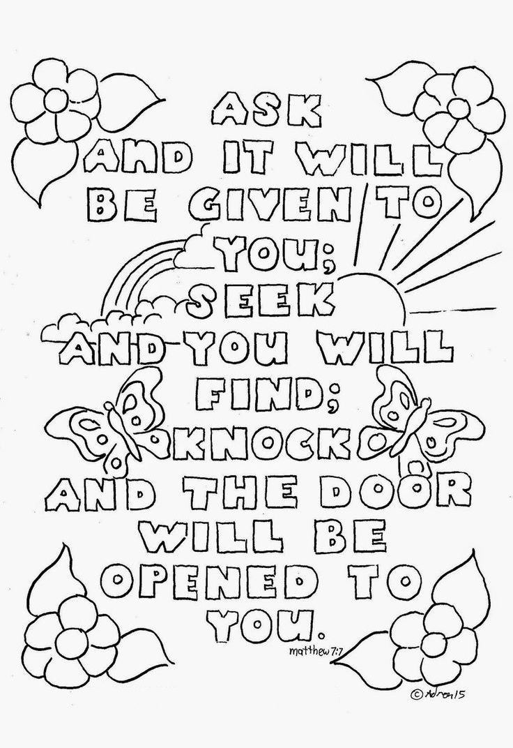 Bible Verse Coloring Sheets For Kids
 101 best Bible coloring pages images on Pinterest