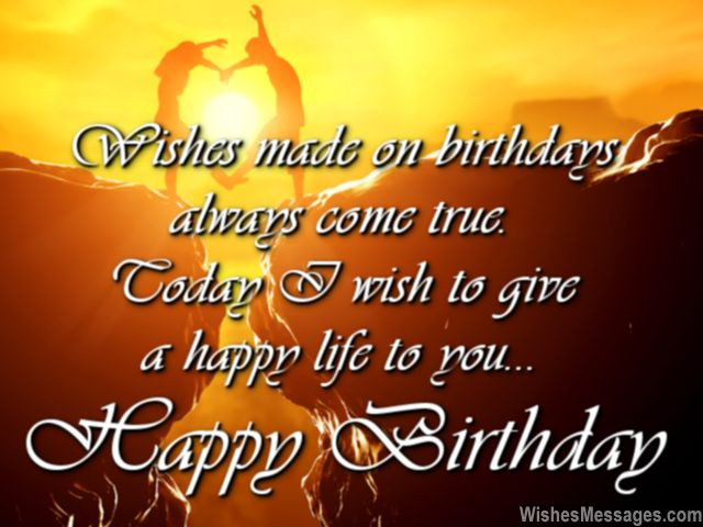 Birthday Quotes For Him
 Birthday Quotes For Couples Love QuotesGram