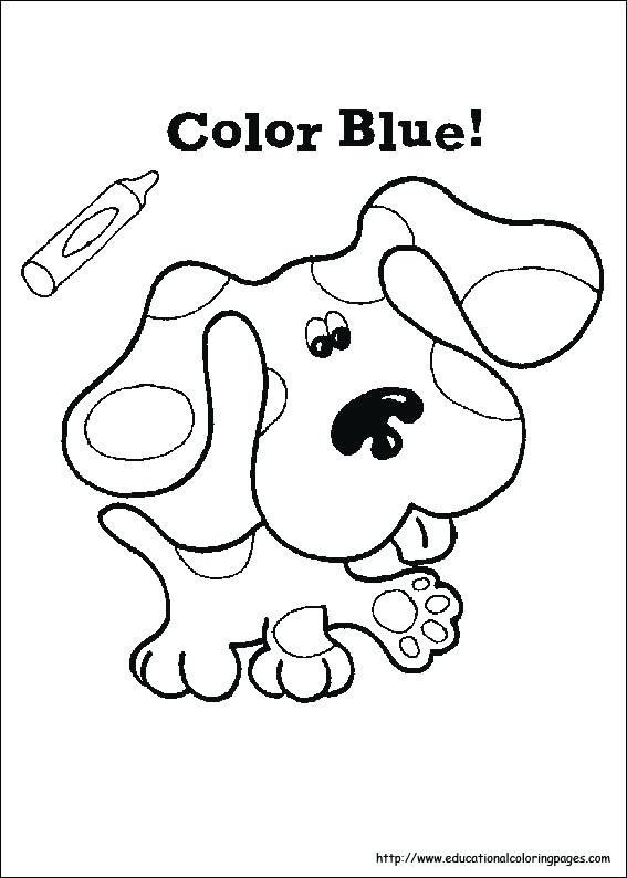 Blue Preschool Coloring Sheets
 Blue Coloring Sheet Pages Color Bubble Preschool Lesson