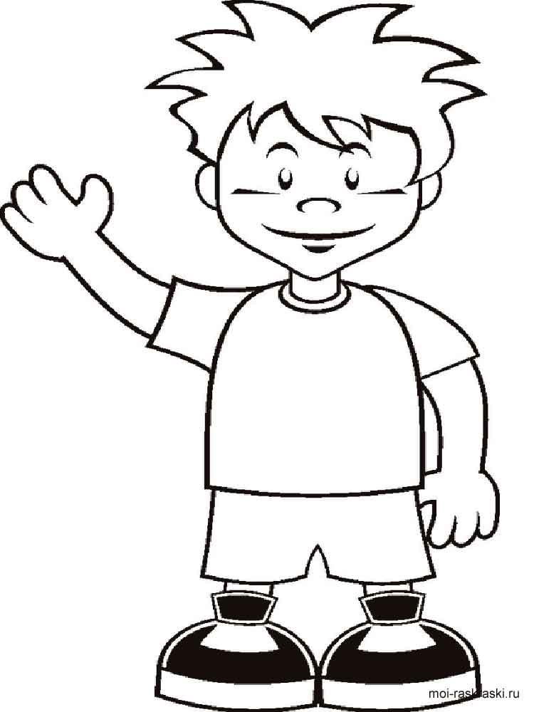 Boy Coloring Book Pages
 Boy coloring pages Free Printable Boy coloring pages