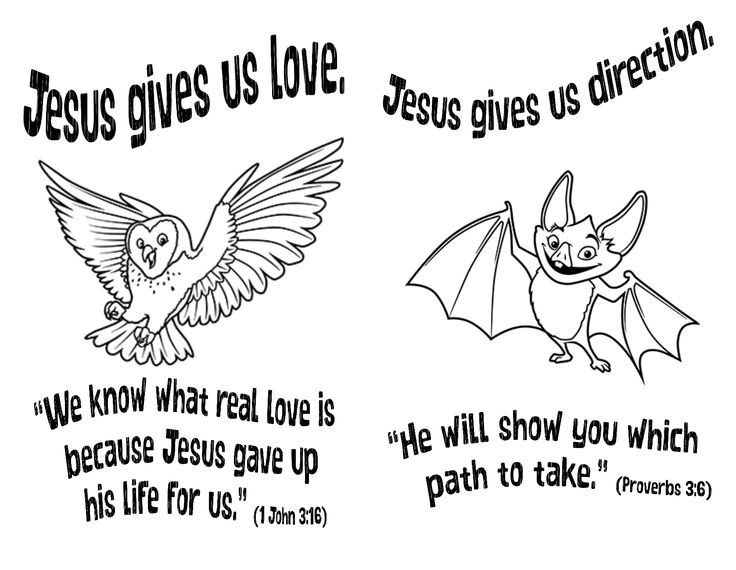 Cave Quest Vbs Preschool Coloring Sheets
 Cave Quest Day 5 Preschool Coloring Page Ray The Glow Worm