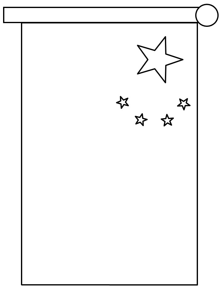 China Flag Coloring Pages China Flag Countries Coloring Pages & ...