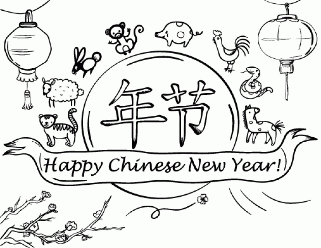 Chinese New Year 2017 Coloring Pages
 New Years Coloring Pages coloringsuite