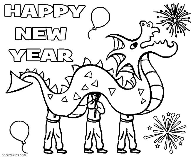 Chinese New Year 2017 Coloring Pages
 Printable New Years Coloring Pages For Kids