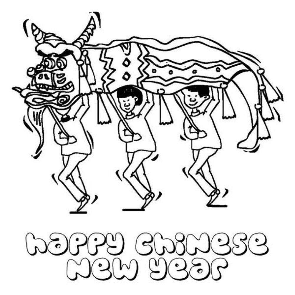 Chinese New Year 2017 Coloring Pages
 Celebrations Archives coloringsuite