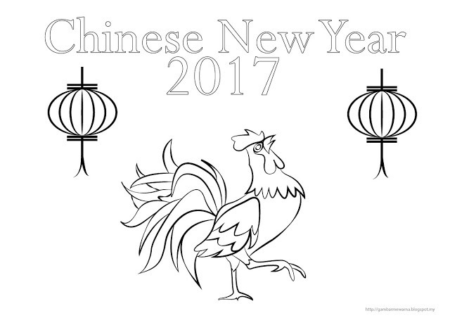 Chinese New Year 2017 Coloring Pages
 Chinese New Year 2017 Gambar Mewarna