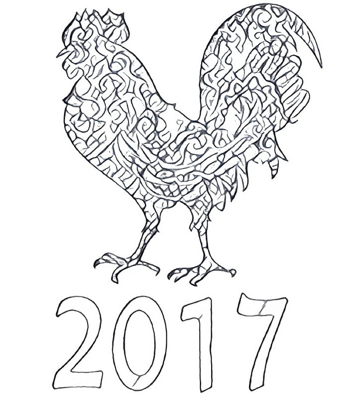 Chinese New Year 2017 Coloring Pages
 Coloriage anti stress Nouvel An 2017 Nouvel An Chinois