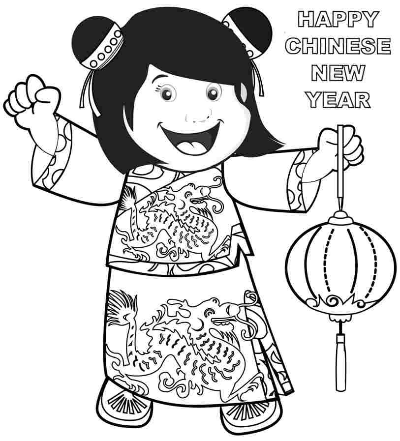 Chinese New Year 2017 Coloring Pages
 Chinese New Year Coloring Pages Best Coloring Pages For Kids