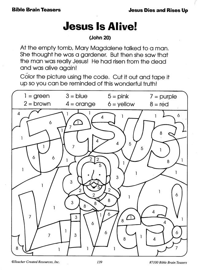 Christian Easter Coloring Pages For Teens
 Jesus is Alive Christian Easter Color By Number Page