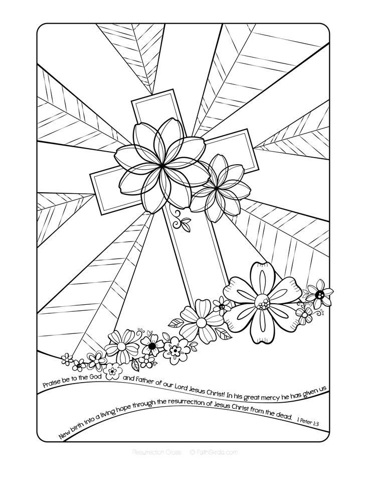 Christian Easter Coloring Pages For Teens
 Resurrection Cross Adult Coloring Page designkids