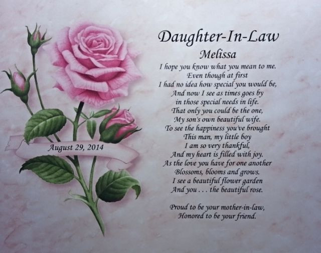 Christmas Gift Ideas For Daughters In Law
 Daughter in law personalized poem ideal birthday present