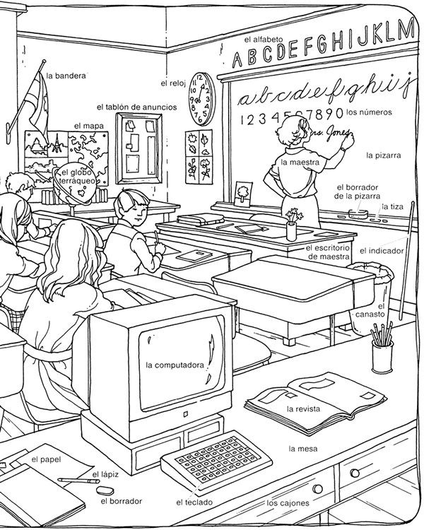 Classroom Coloring Pages
 Coloring Pages A School Clroom