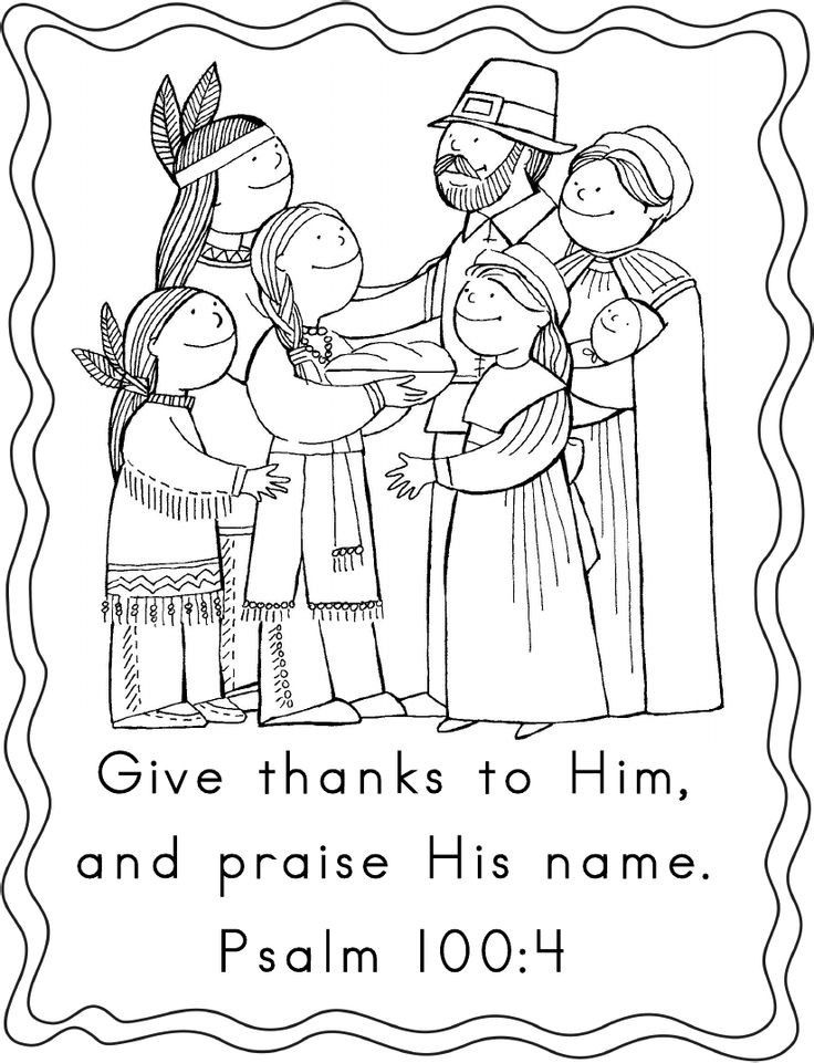 Coloring Pages For Kids Thanksgiving
 Thanksgiving Coloring Pages