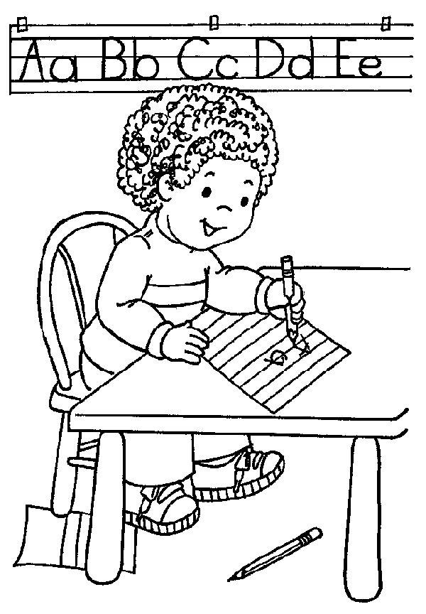 Coloring Pages For Kindergarten
 Free Printable Kindergarten Coloring Pages For Kids