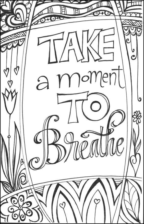 Coloring Pages For Teens Quotes
 Coloring Pages for Teens Best Coloring Pages For Kids