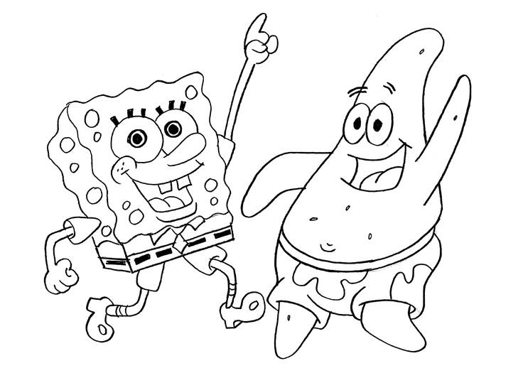 Coloring Pages For Teens Sponge Bob
 17 Best images about Sponge Bob on Pinterest