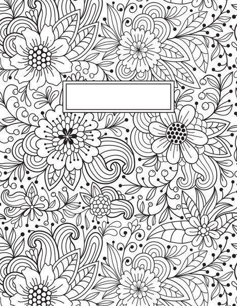 Coloring Sheets For Girls Binders
 Раскраска