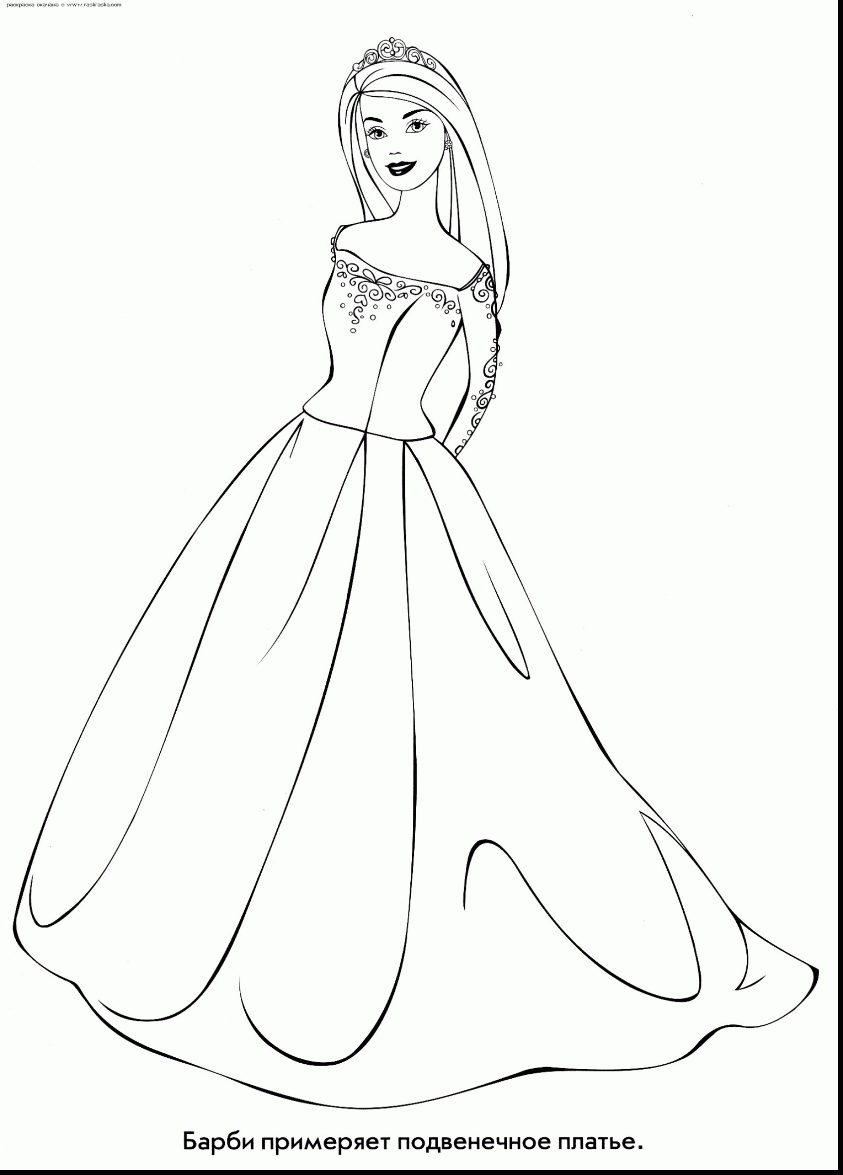 Coloring Sheets For Girls Princess Dresses
 Barbie Wedding Dress Coloring Pages Collection