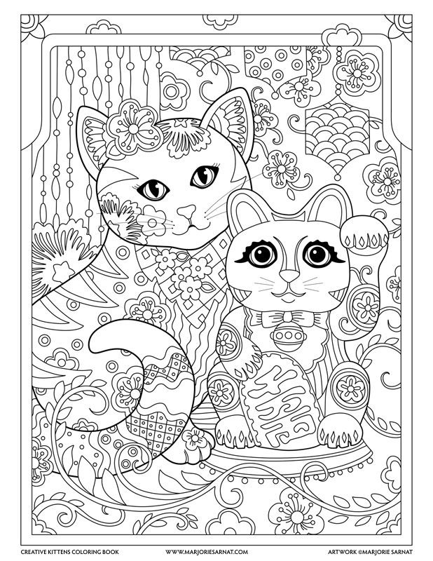 Creative Cat Coloring Pages For Teens
 Lucky Chinese Cat Creative Kittens Coloring Book by