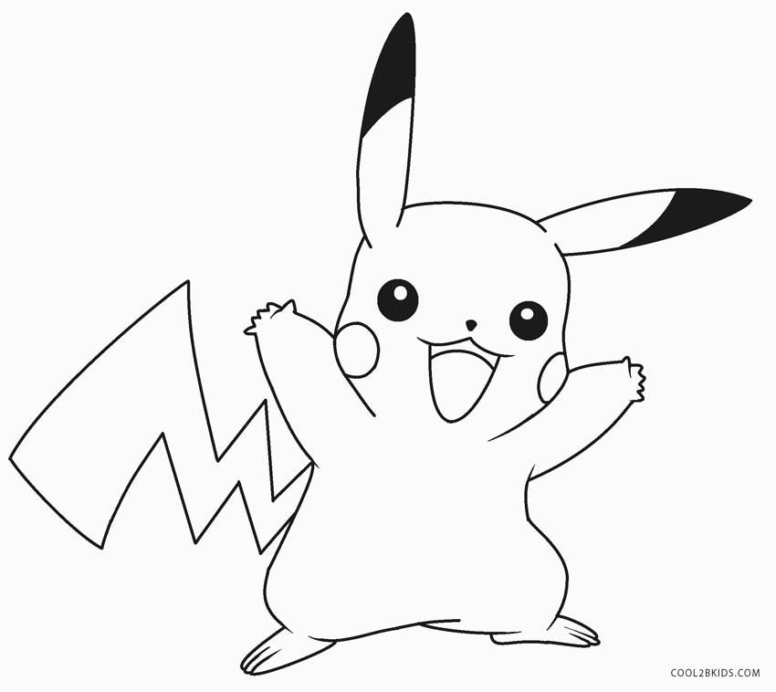 Cute Pikachu Coloring Pages
 Printable Pikachu Coloring Pages For Kids
