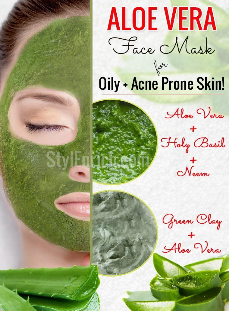 DIY Aloe Vera Face Mask
 Aloe Vera Face Masks for Oily and Acne Prone Skin