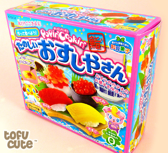 Best ideas about DIY Candy Kits
. Save or Pin Buy Popin Cookin DIY Candy Making Kit Sushi at Tofu Cute Now.