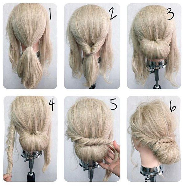 Best ideas about Easy Wedding Guest Hairstyles To Do Yourself
. Save or Pin easy wedding hairstyles best photos Cute Wedding Ideas Now.
