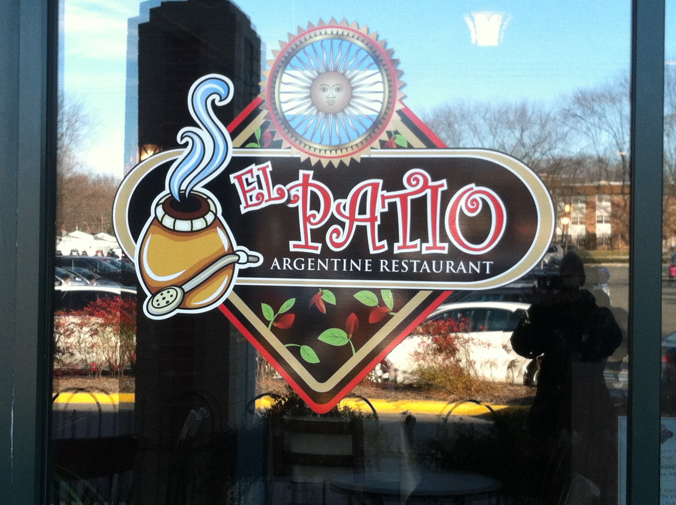 Best ideas about El Patio Rockville
. Save or Pin Appreciating Argentinian Cuisine in Rockville Now.