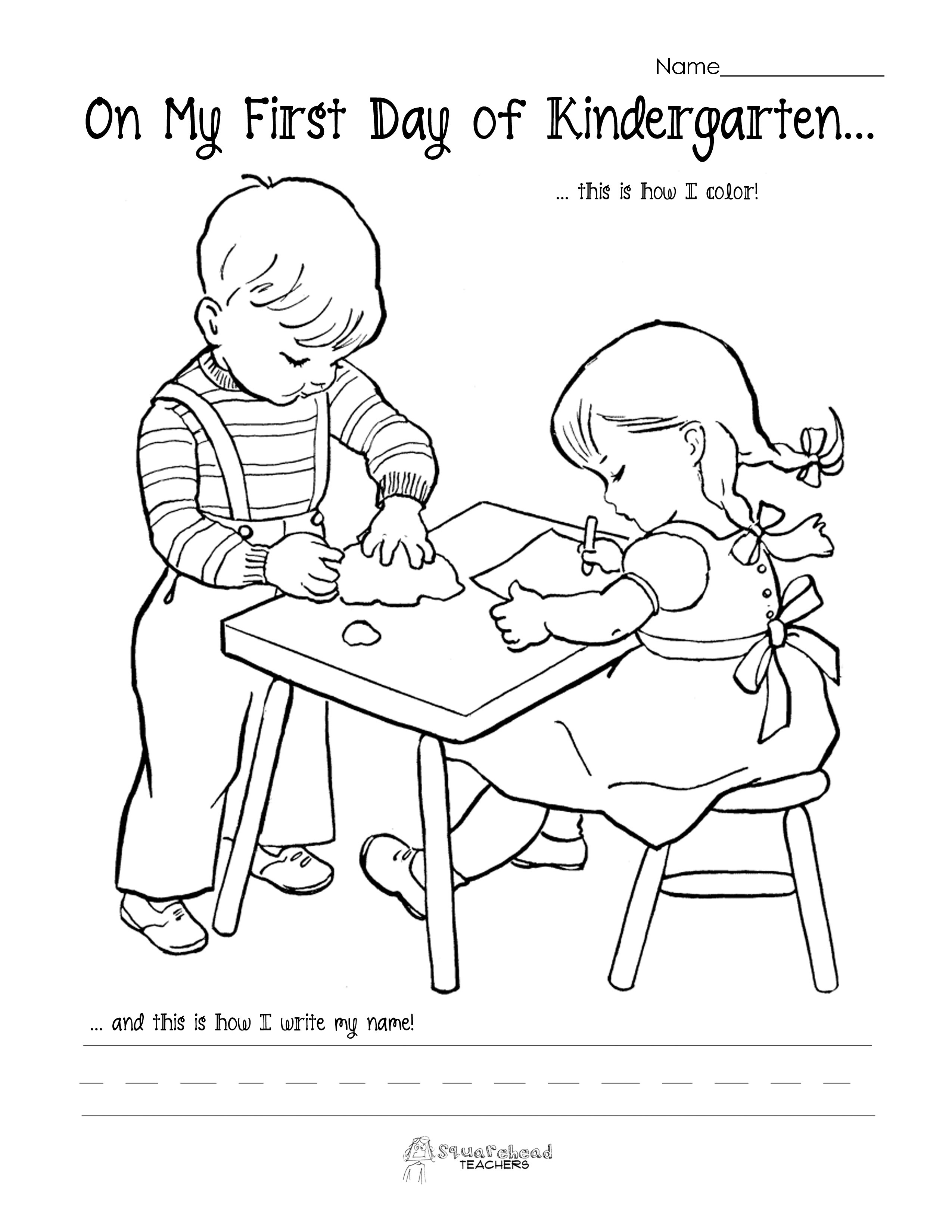 First Day Of Preschool Coloring Sheets
 12 Best of First Day Kindergarten Worksheets
