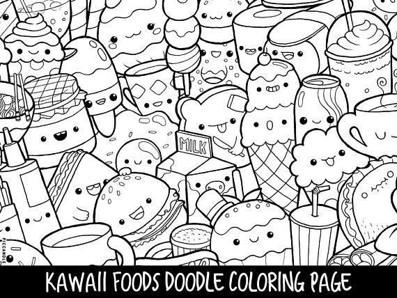 Food Coloring Pages For Adults
 Foods Doodle Coloring Page Printable Cute Kawaii Coloring