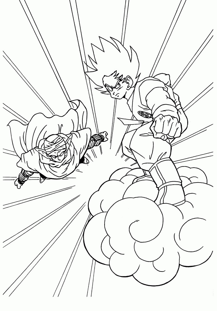 Free Dragon Ball Z Coloring Pages For Kids
 Free Printable Dragon Ball Z Coloring Pages For Kids