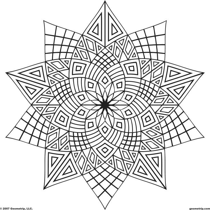 Free Geometric Coloring Pages For Adults
 Printable Geometric Coloring Pages Coloring Home