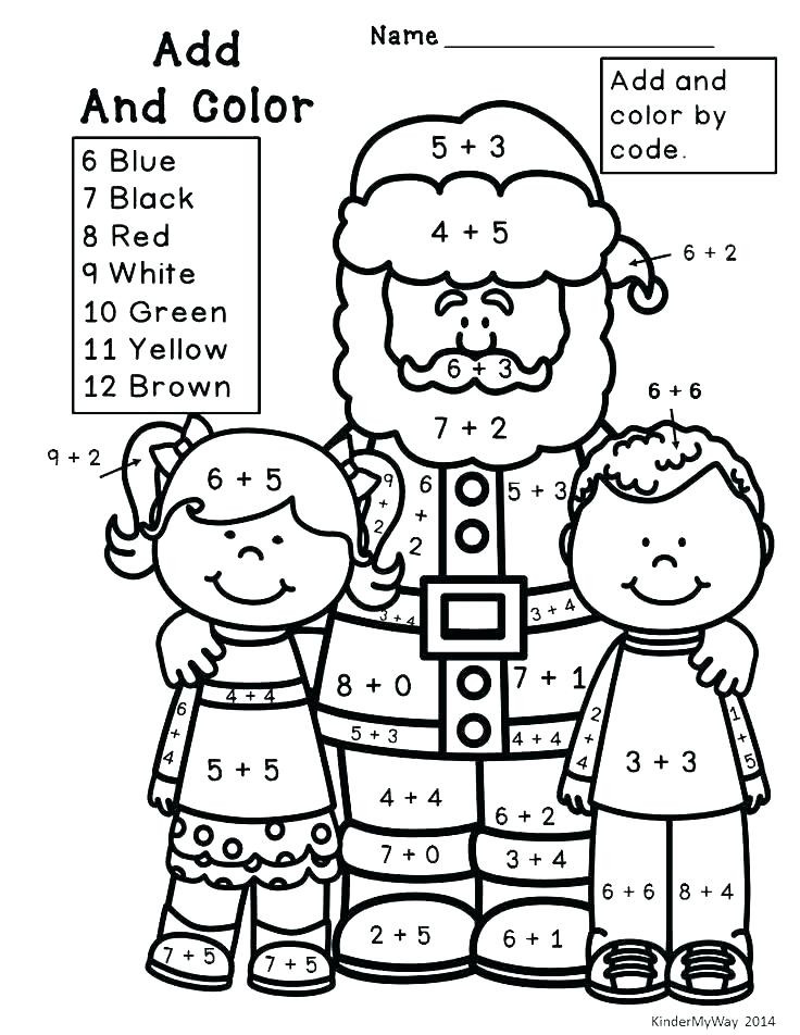 Free Printable Coloring Sheets For 4Th And 5Th Graders
 Multiplication Coloring Sheet Math Pages Grade Free