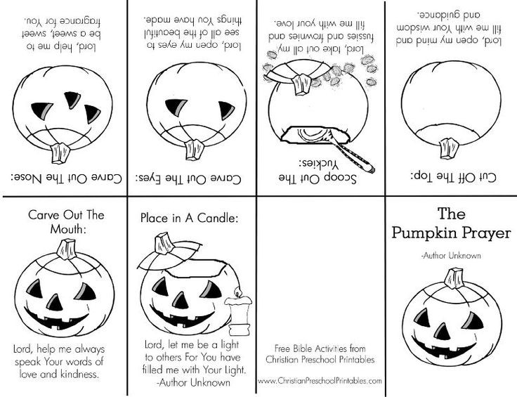 Free Printable Coloring Sheets Of Shine For Jesus Pumpkin
 Best 25 Christian halloween ideas on Pinterest